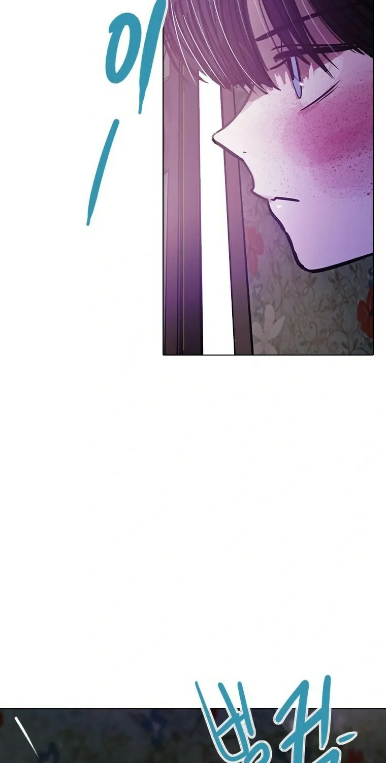 Gaek Chapter 15 page 26 - 