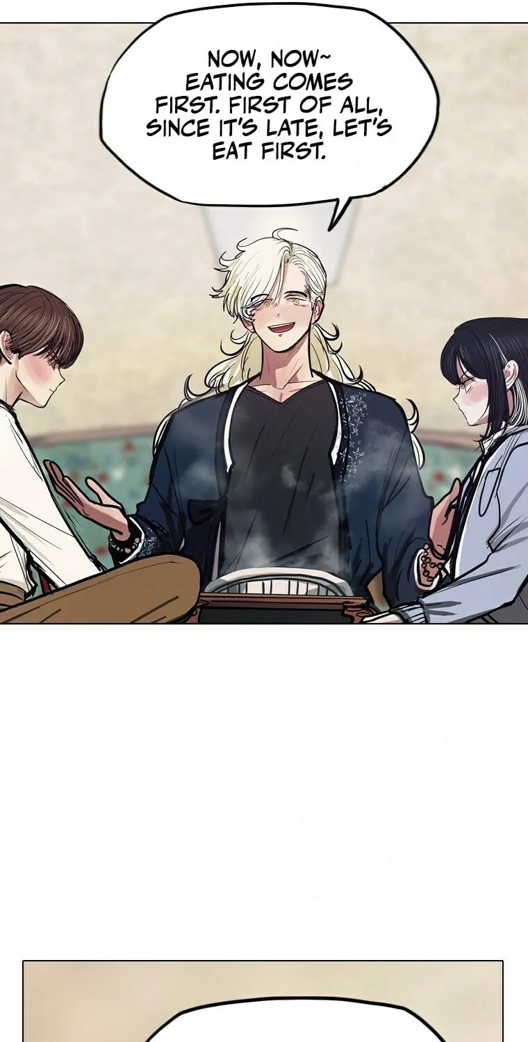 Gaek Chapter 15 page 32 - 
