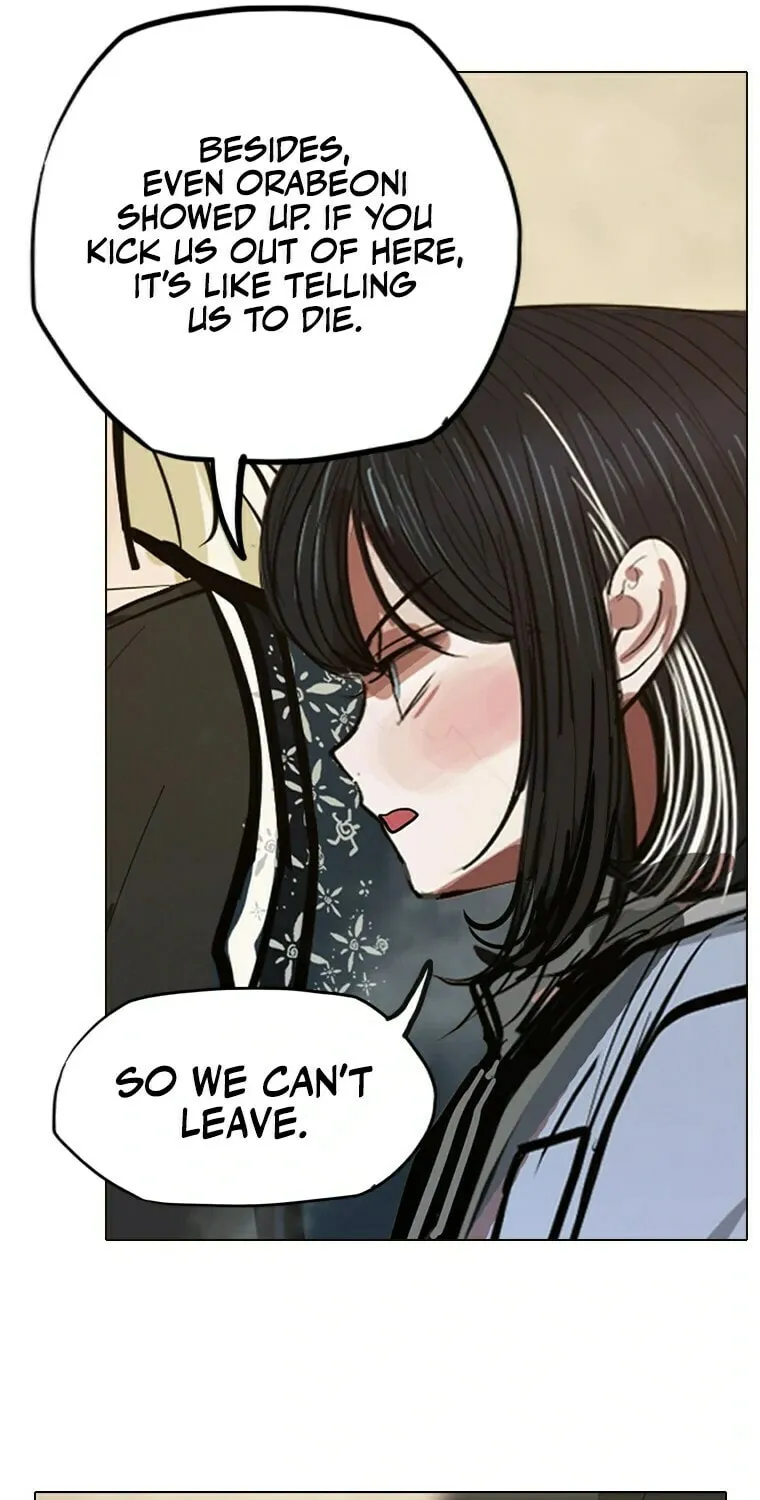 Gaek Chapter 15 page 39 - 