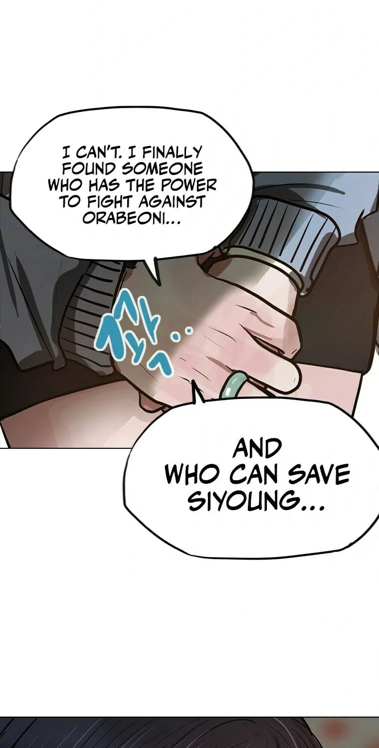 Gaek Chapter 15 page 41 - 