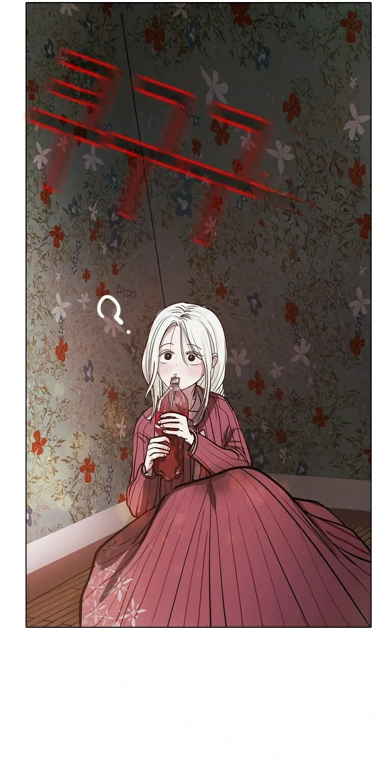 Gaek Chapter 15 page 46 - 