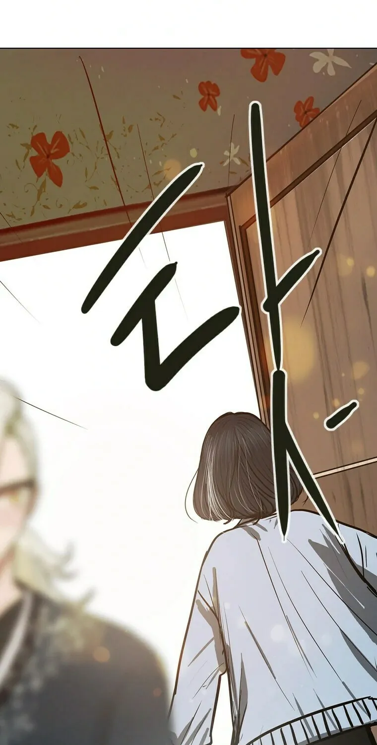 Gaek Chapter 15 page 48 - 