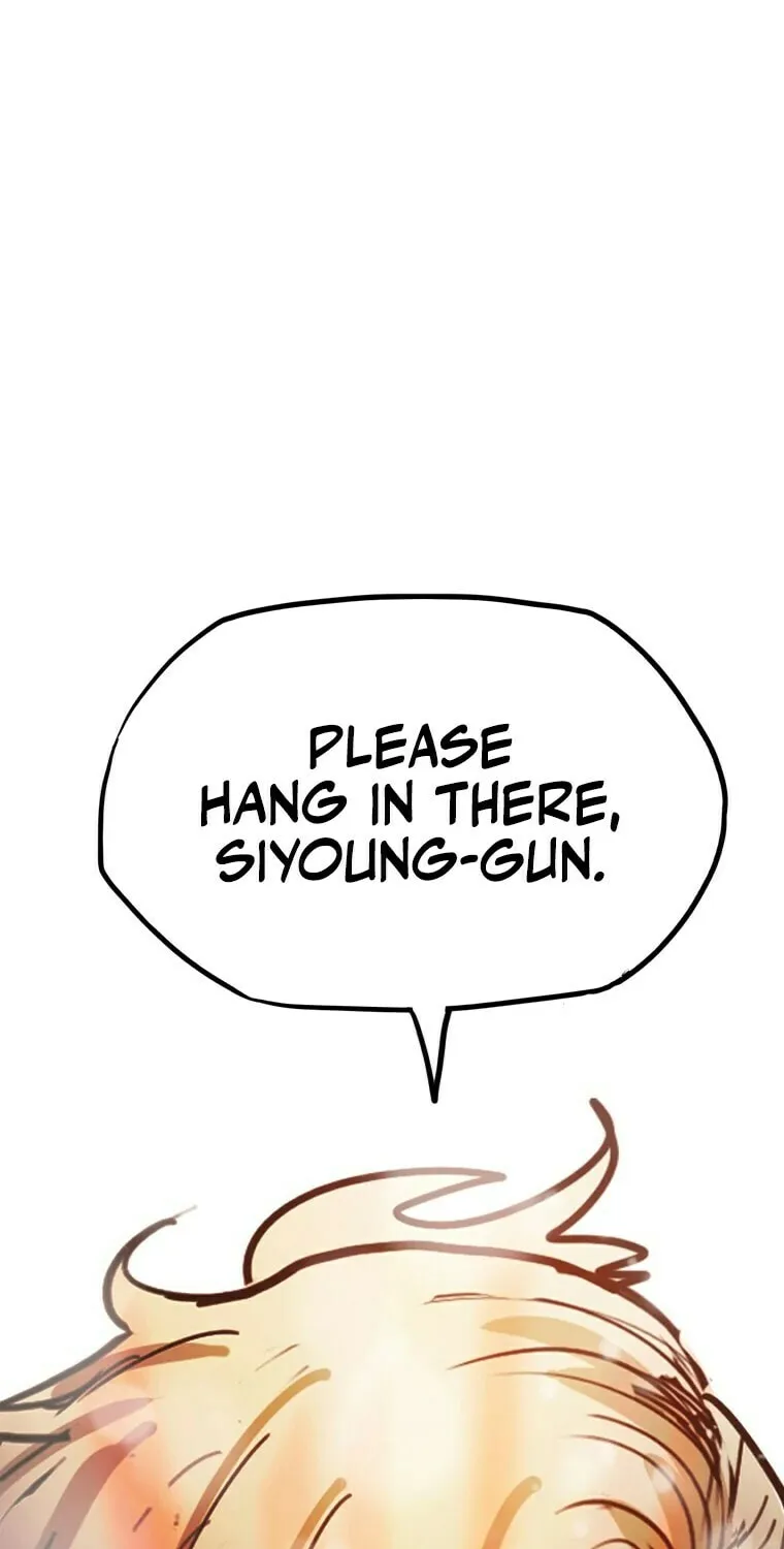 Gaek Chapter 15 page 69 - 