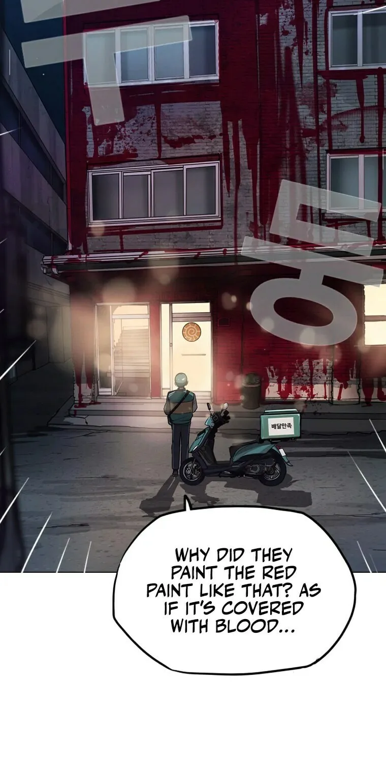 Gaek Chapter 15 page 8 - 