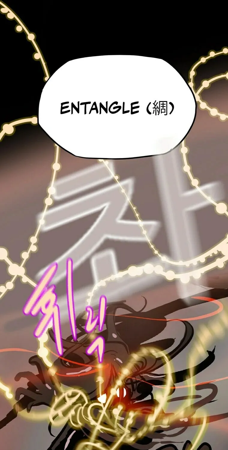 Gaek Chapter 15 page 99 - 