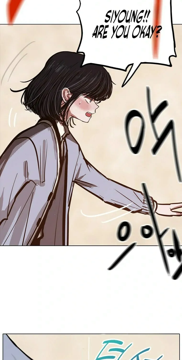 Gaek Chapter 16 page 11 - 