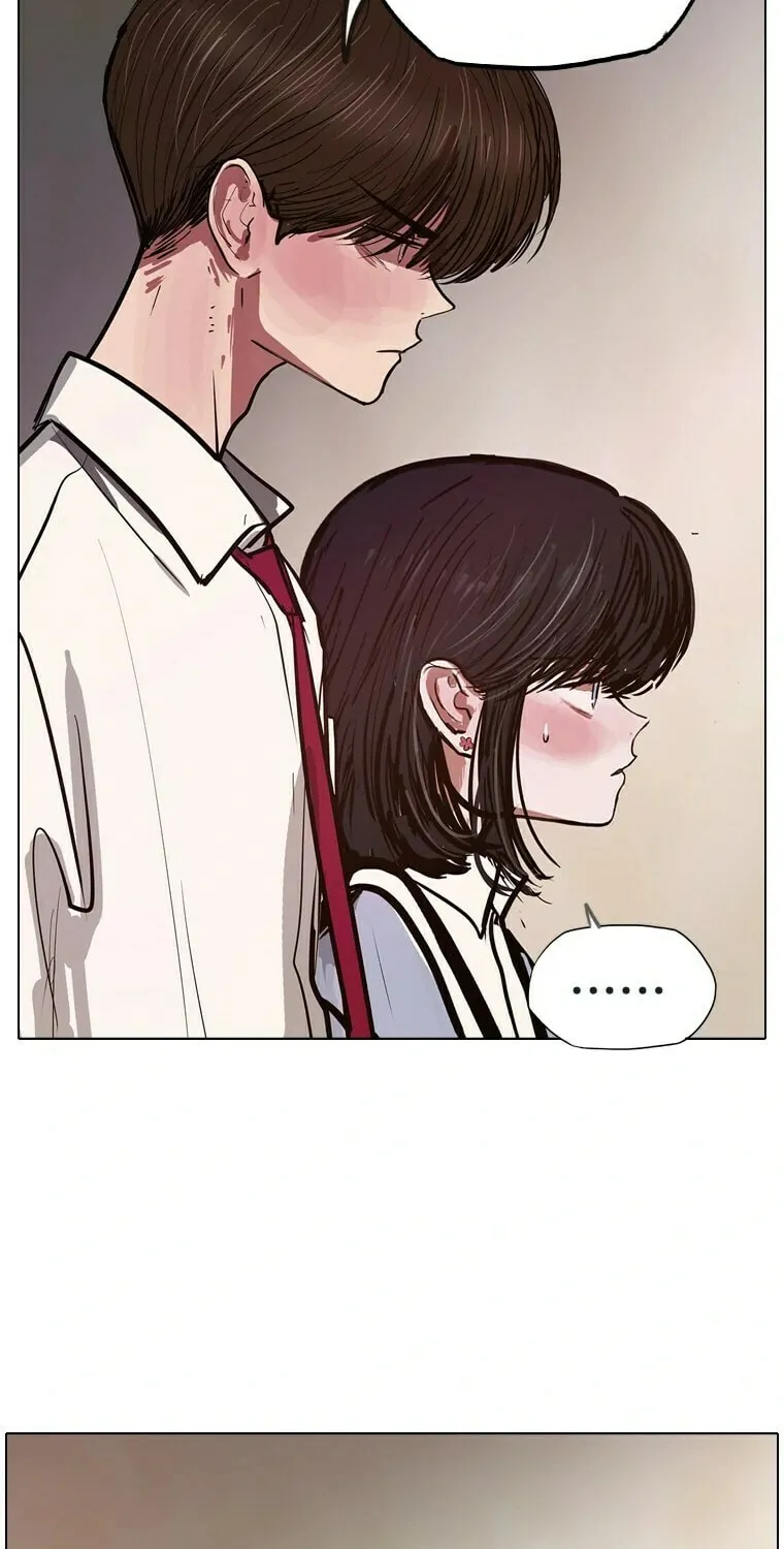 Gaek Chapter 16 page 14 - 