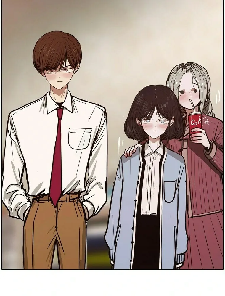 Gaek Chapter 16 page 15 - 