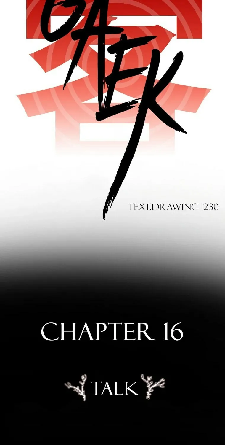 Gaek Chapter 16 page 19 - 