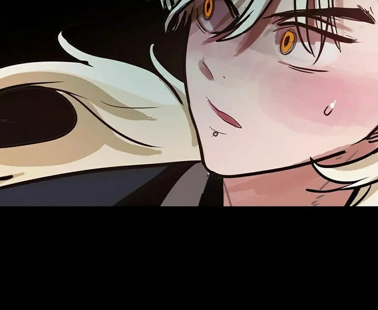 Gaek Chapter 16 page 22 - 