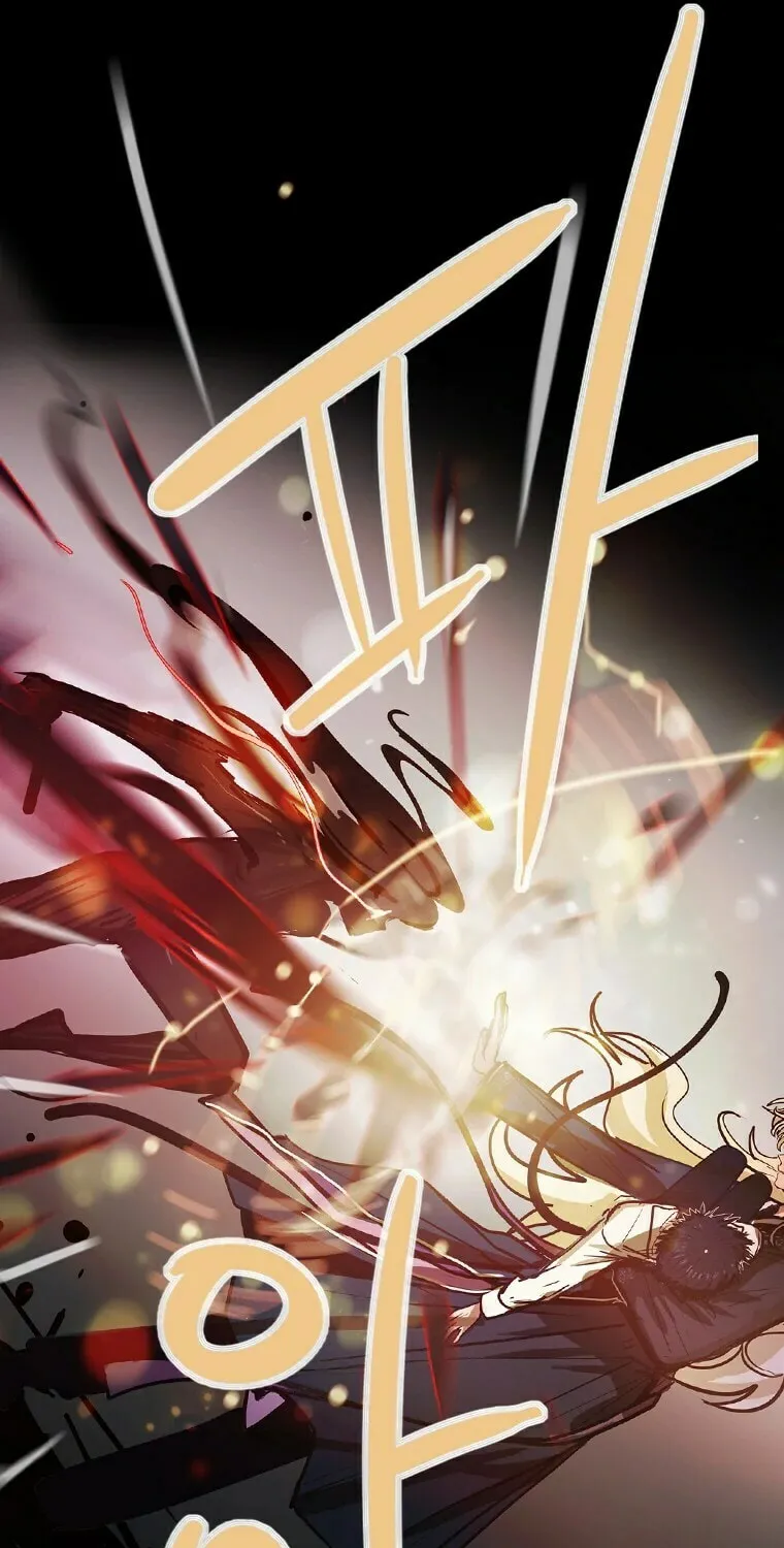 Gaek Chapter 16 page 23 - 