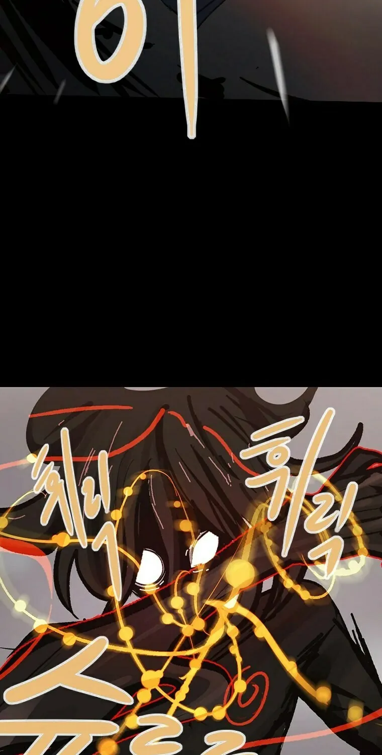 Gaek Chapter 16 page 24 - 