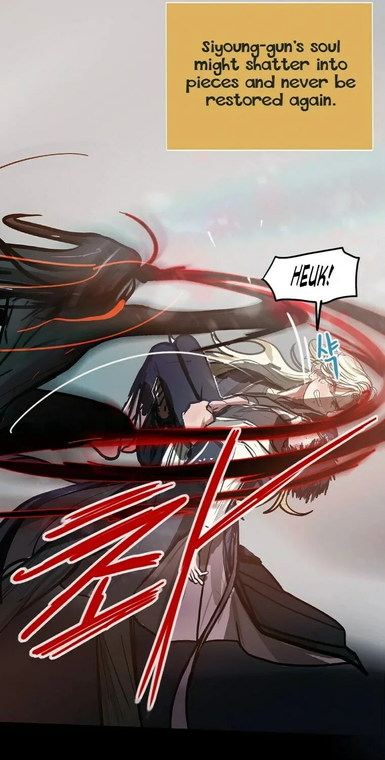 Gaek Chapter 16 page 30 - 