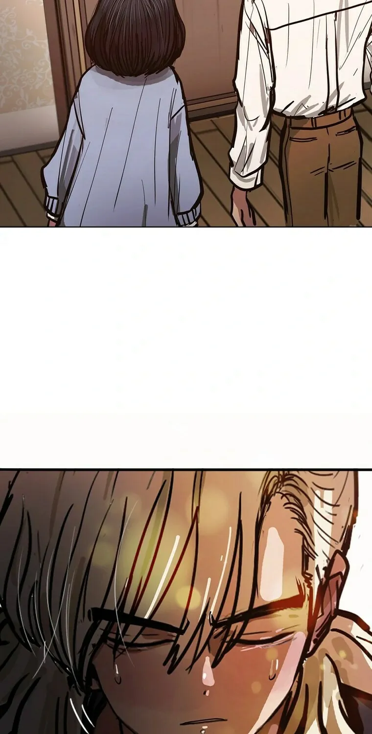 Gaek Chapter 16 page 5 - 