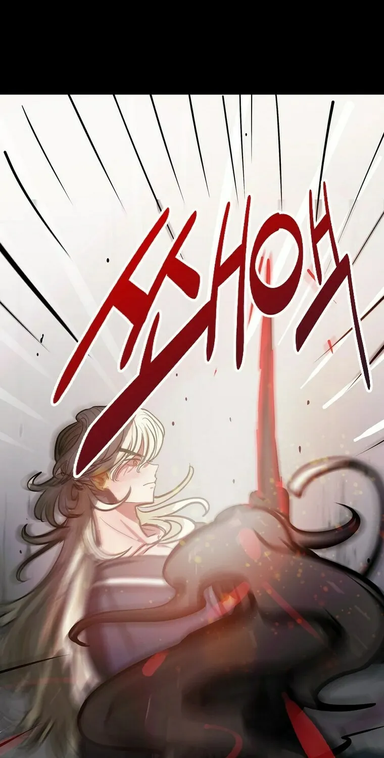 Gaek Chapter 16 page 42 - 