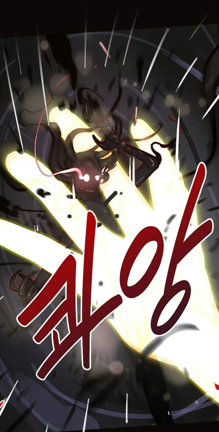 Gaek Chapter 16 page 48 - 