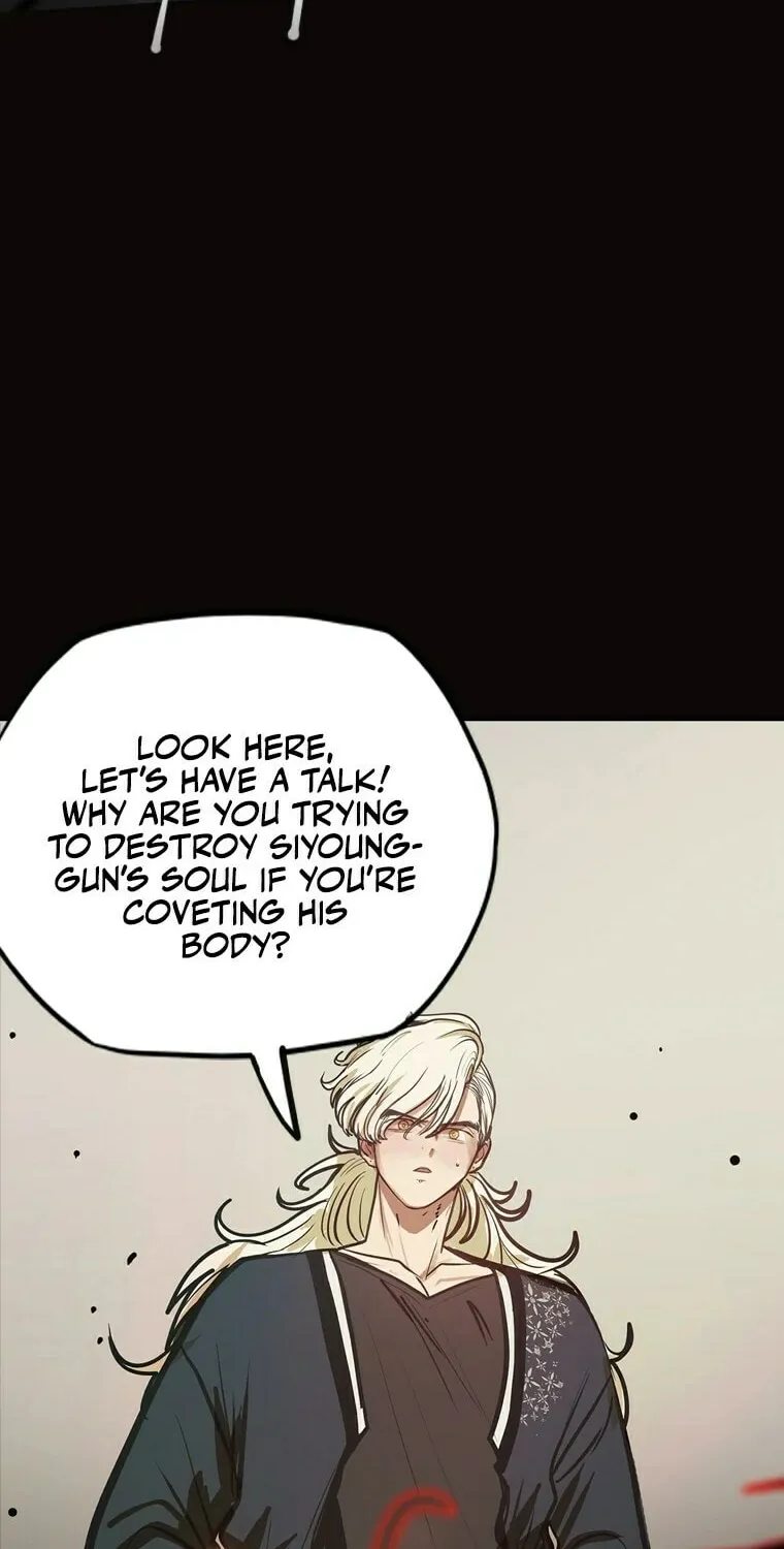 Gaek Chapter 16 page 49 - 