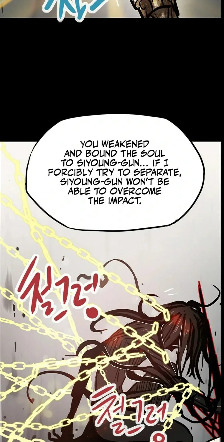 Gaek Chapter 16 page 69 - 