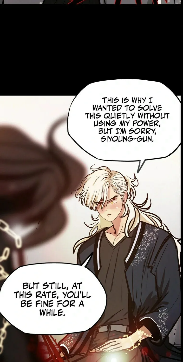 Gaek Chapter 16 page 75 - 
