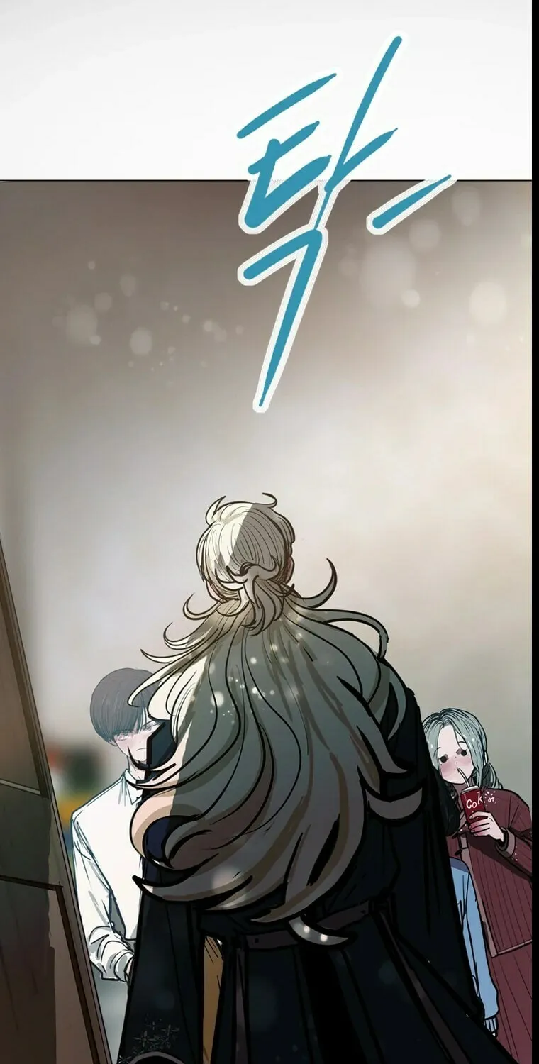 Gaek Chapter 16 page 81 - 