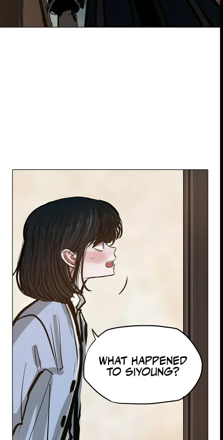 Gaek Chapter 16 page 82 - 