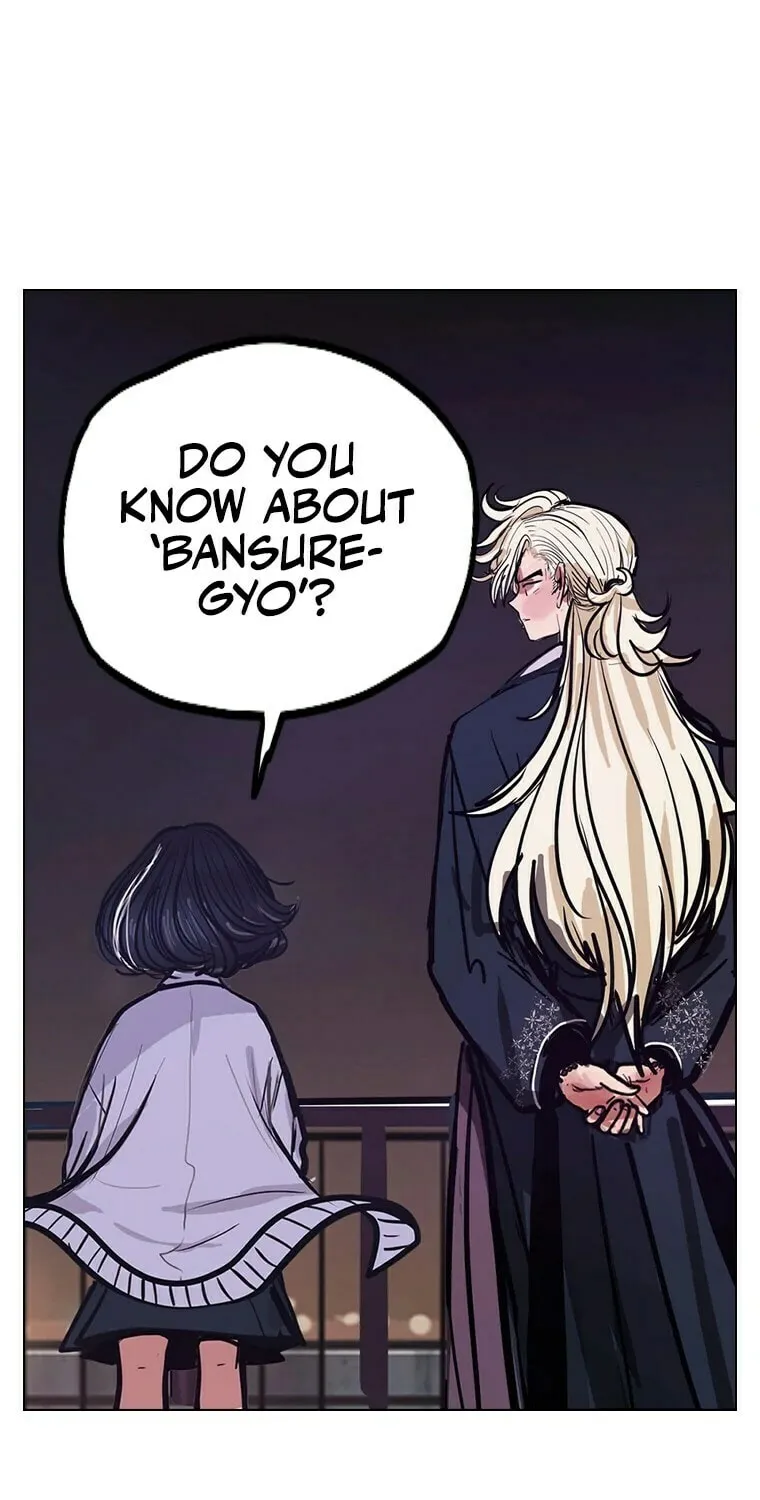 Gaek Chapter 17 page 15 - 