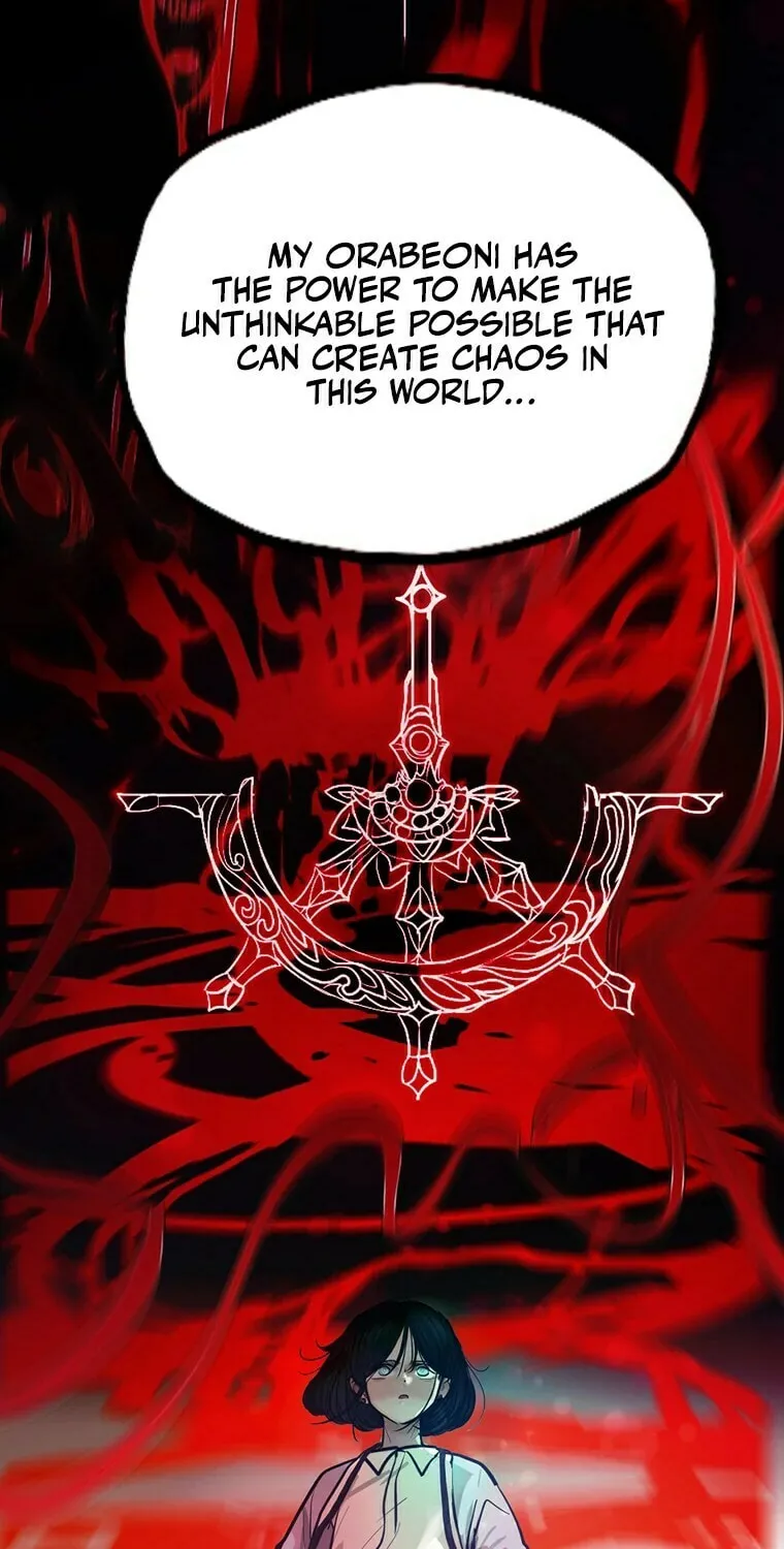 Gaek Chapter 17 page 24 - 