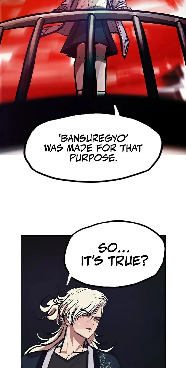 Gaek Chapter 17 page 25 - 