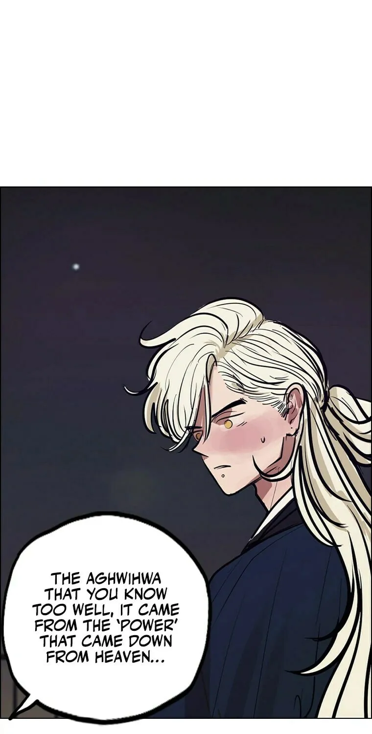 Gaek Chapter 17 page 27 - 
