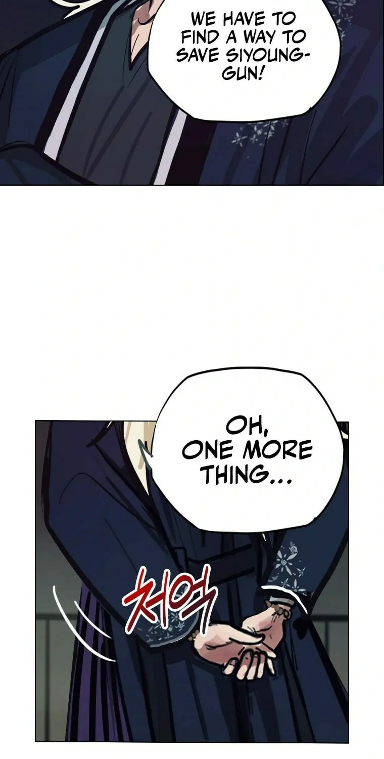 Gaek Chapter 17 page 35 - 