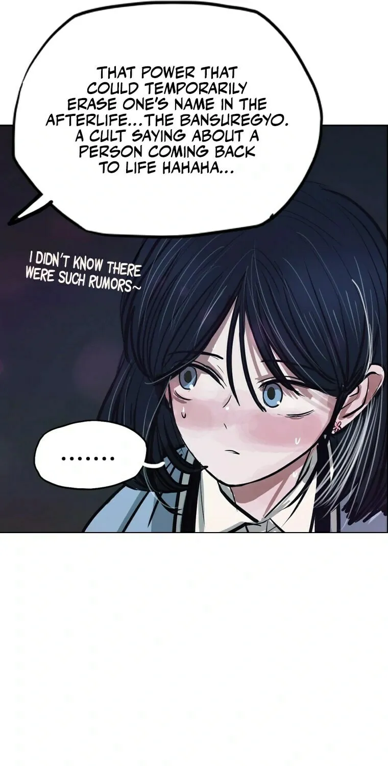 Gaek Chapter 17 page 37 - 