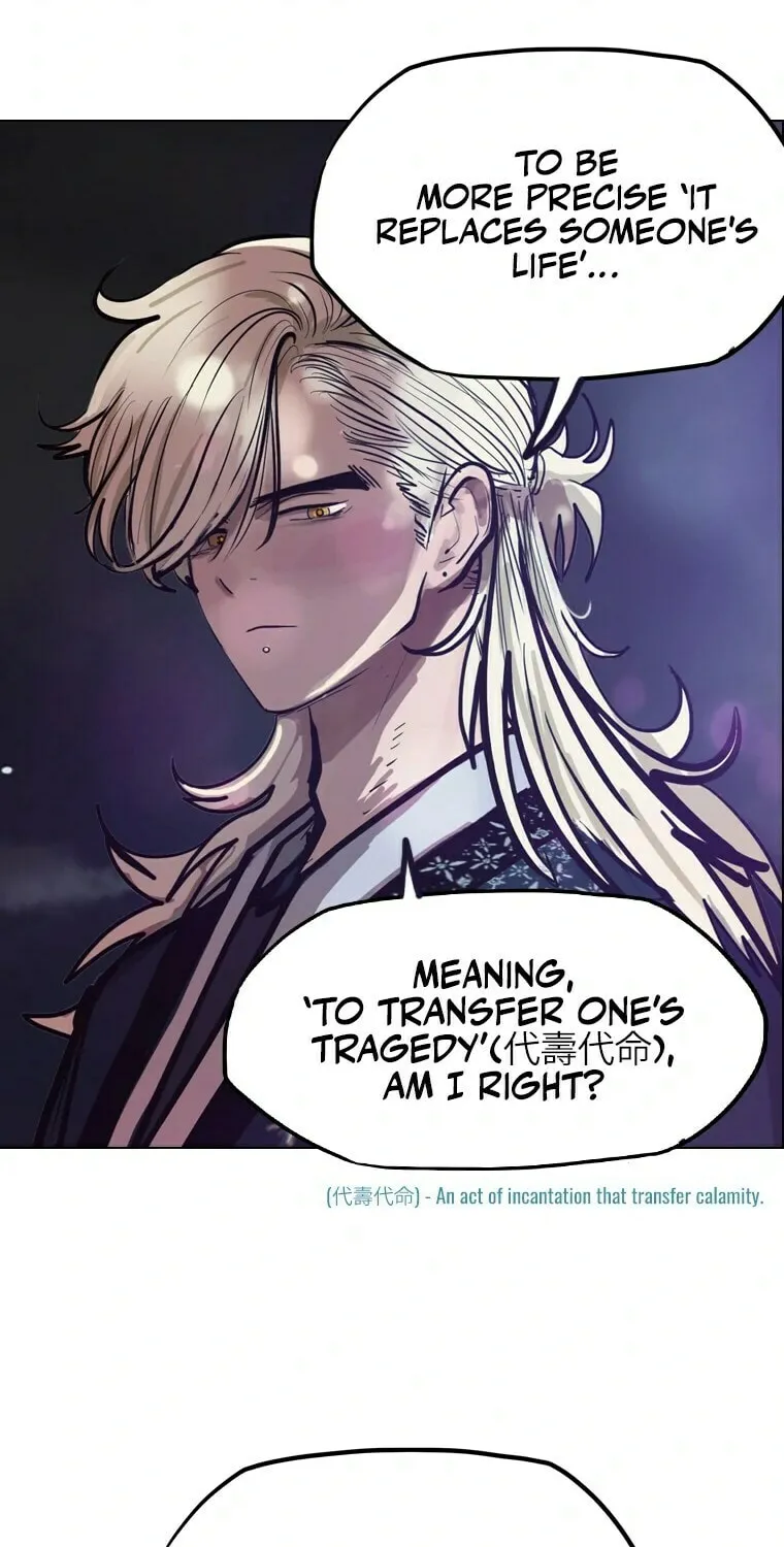 Gaek Chapter 17 page 38 - 