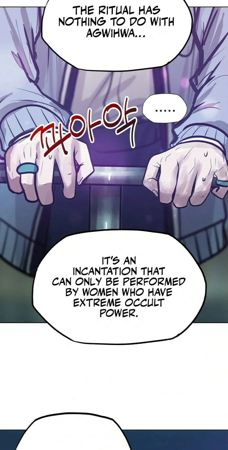 Gaek Chapter 17 page 39 - 