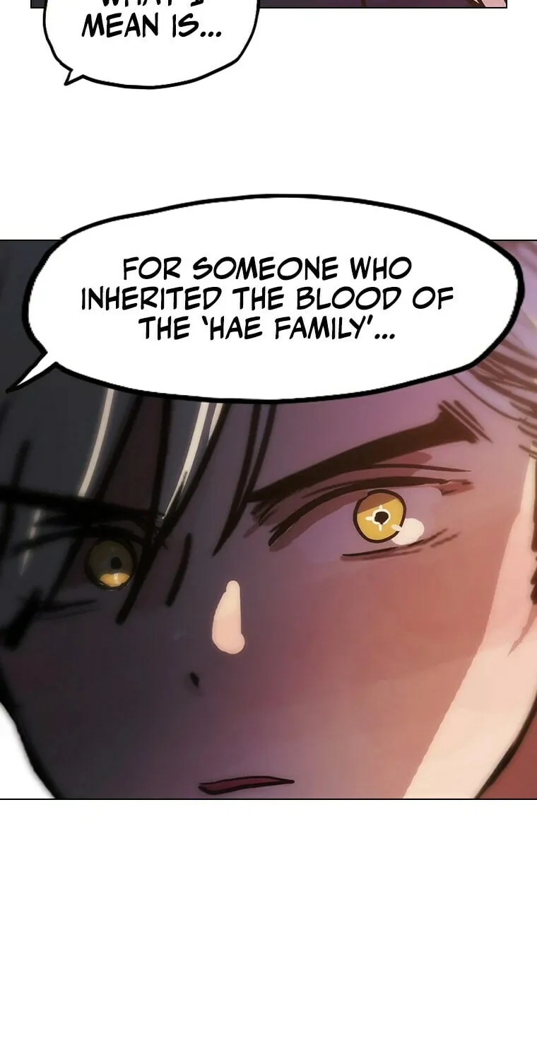 Gaek Chapter 17 page 5 - 