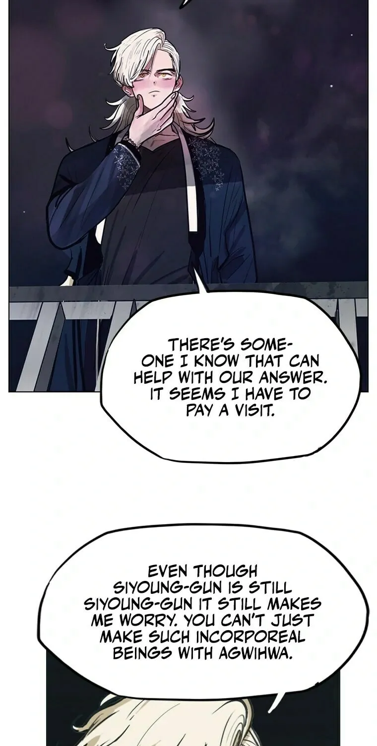 Gaek Chapter 17 page 48 - 