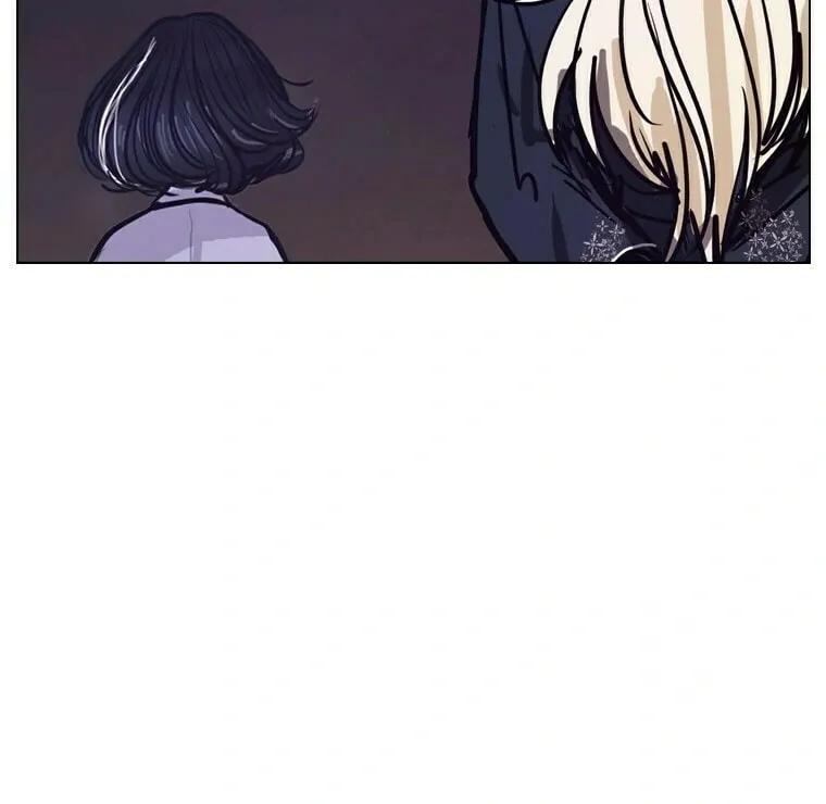 Gaek Chapter 17 page 50 - 
