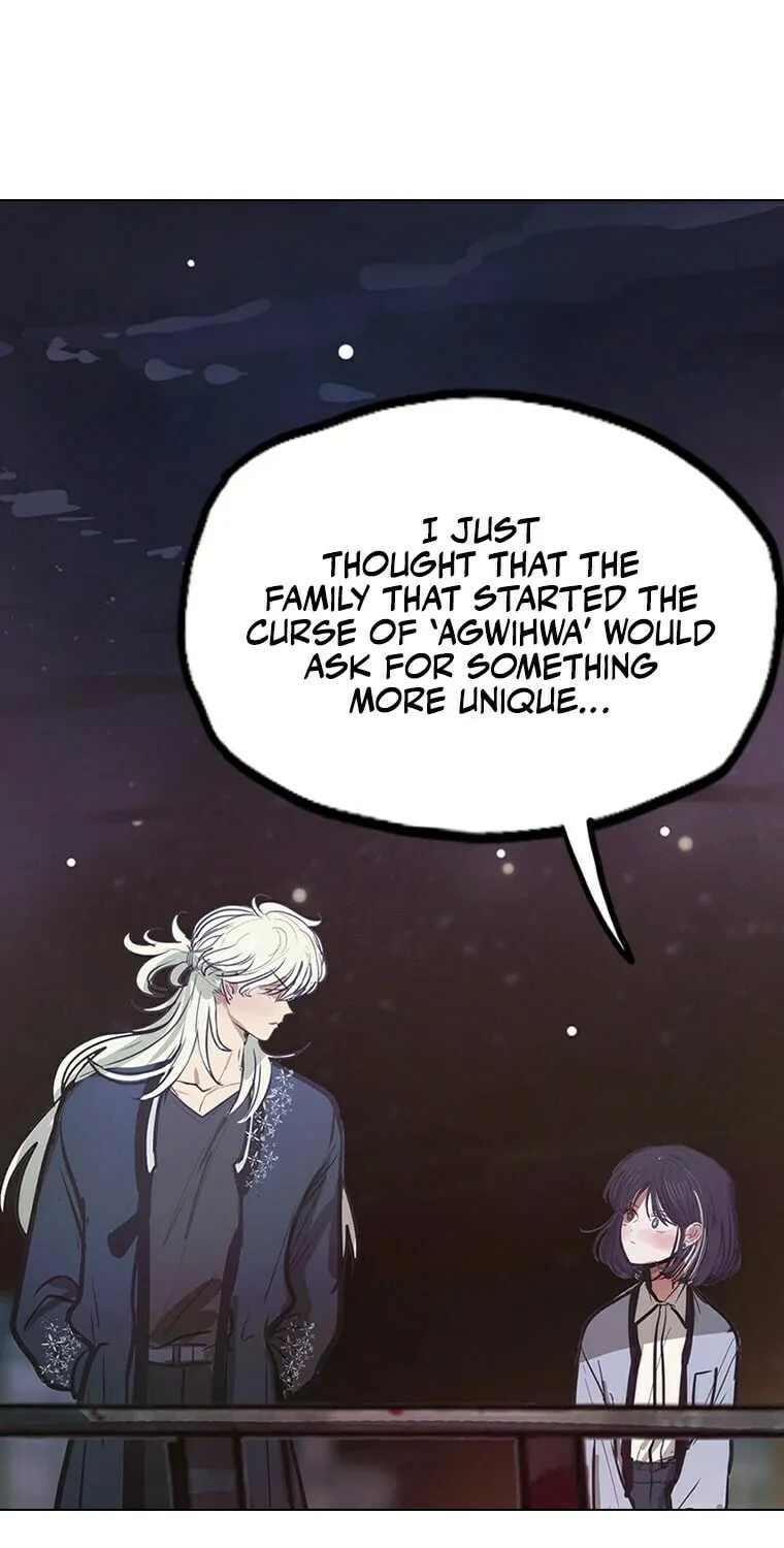 Gaek Chapter 17 page 6 - 