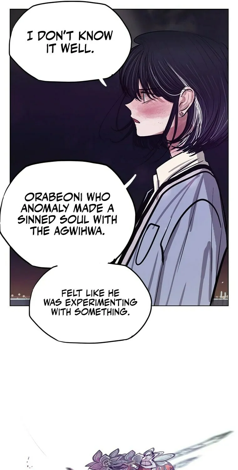 Gaek Chapter 17 page 51 - 