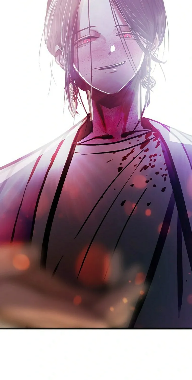 Gaek Chapter 17 page 75 - 