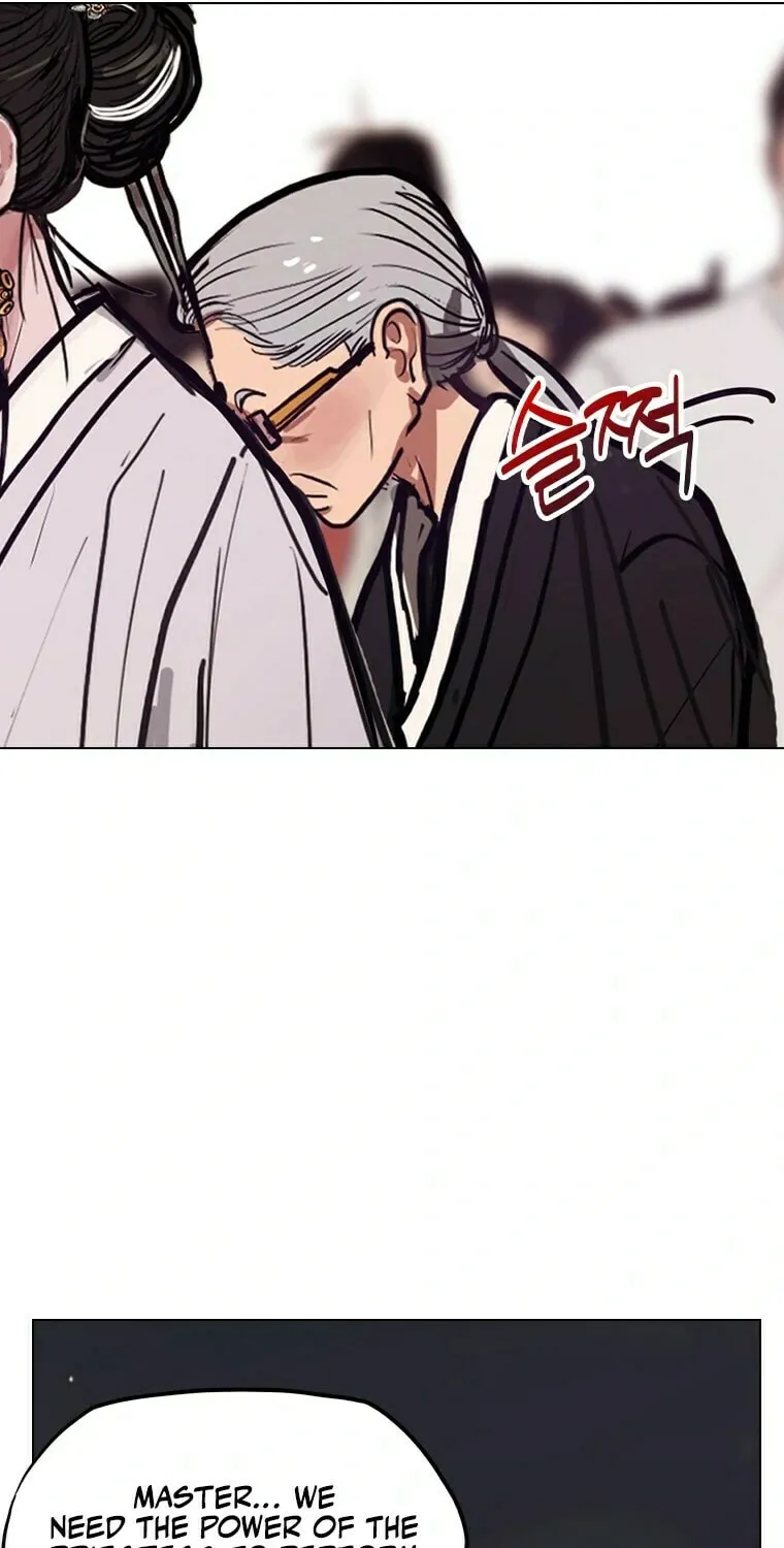 Gaek Chapter 17 page 79 - 