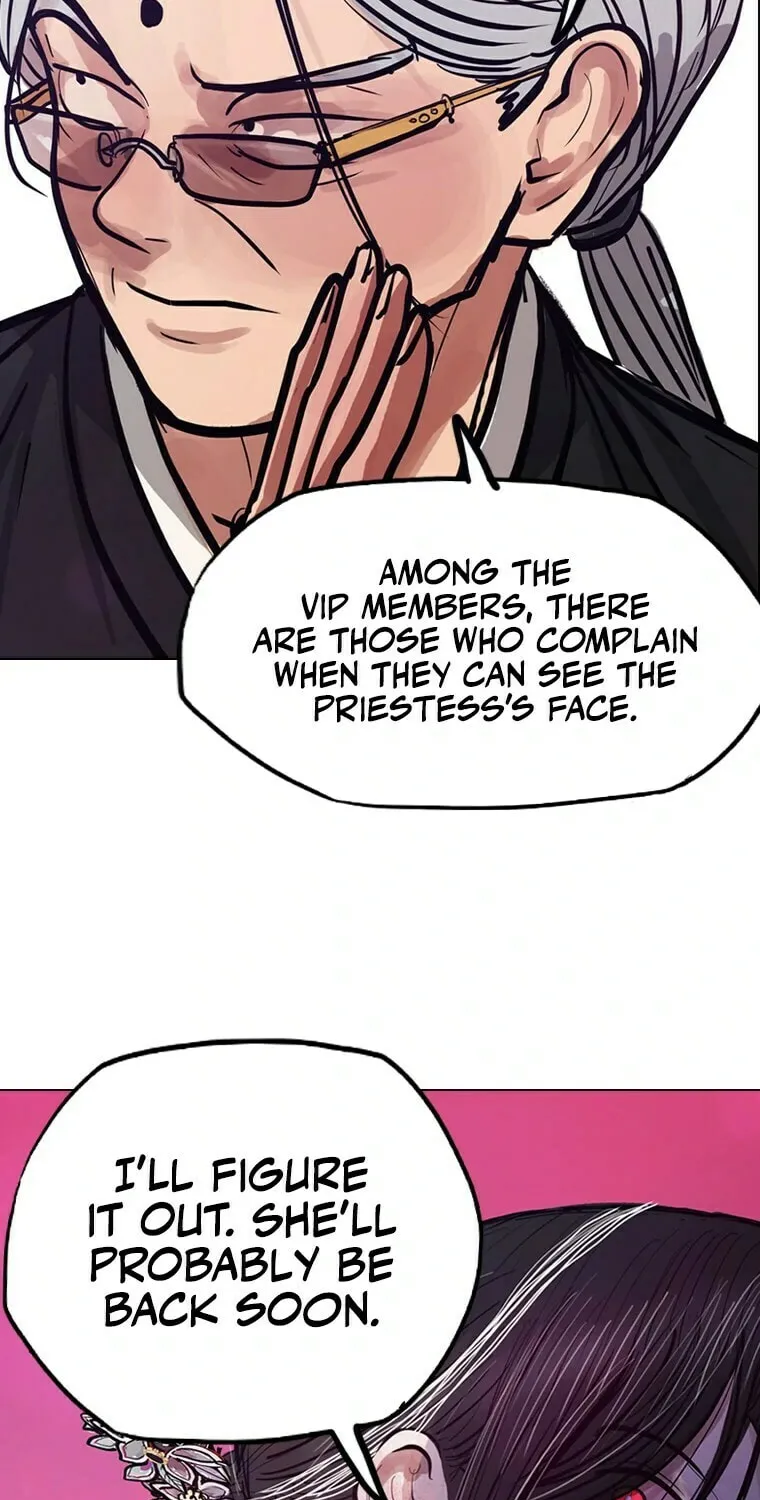 Gaek Chapter 17 page 81 - 