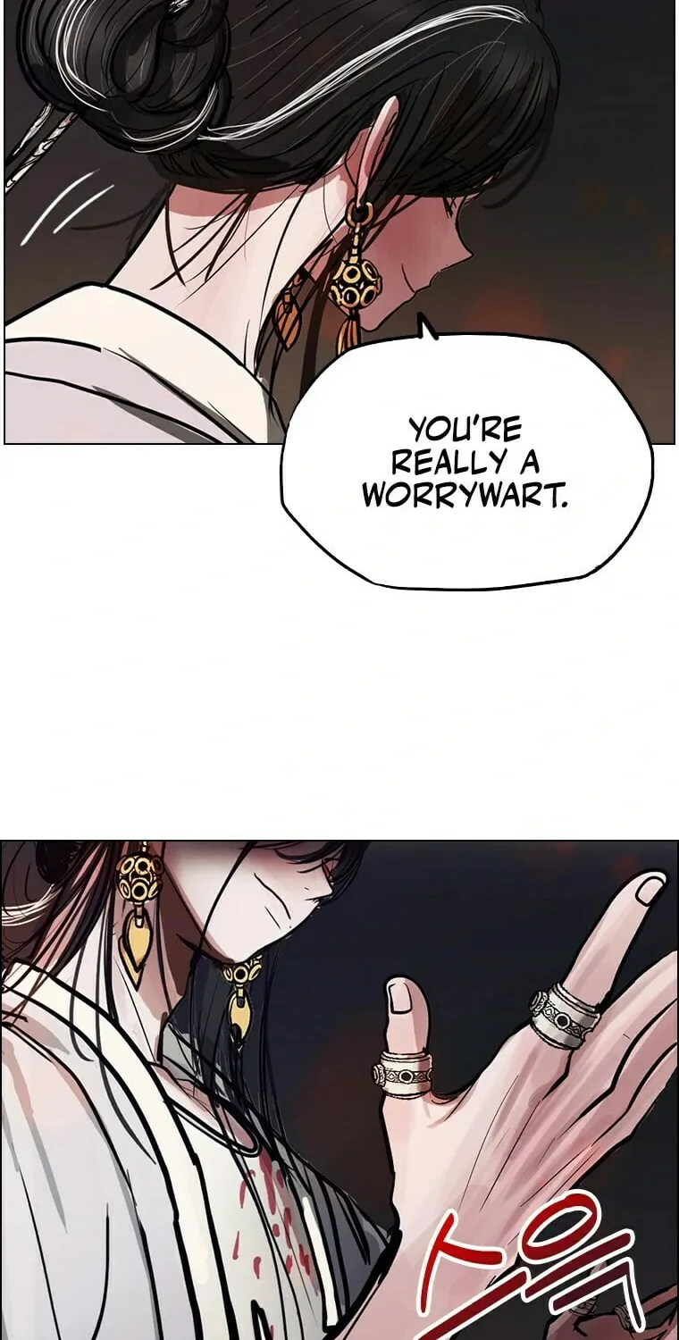 Gaek Chapter 17 page 84 - 