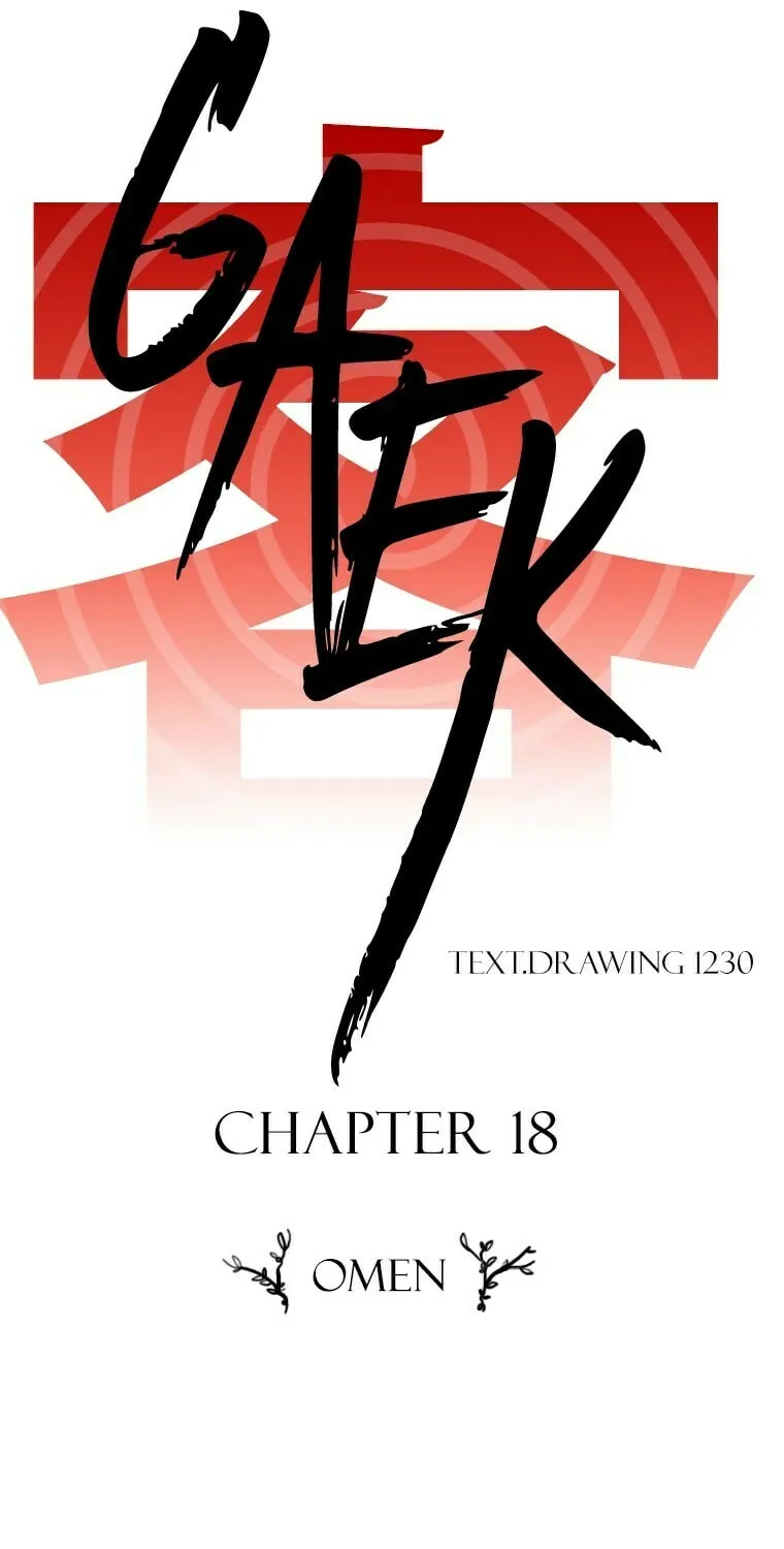 Gaek Chapter 18 page 18 - 