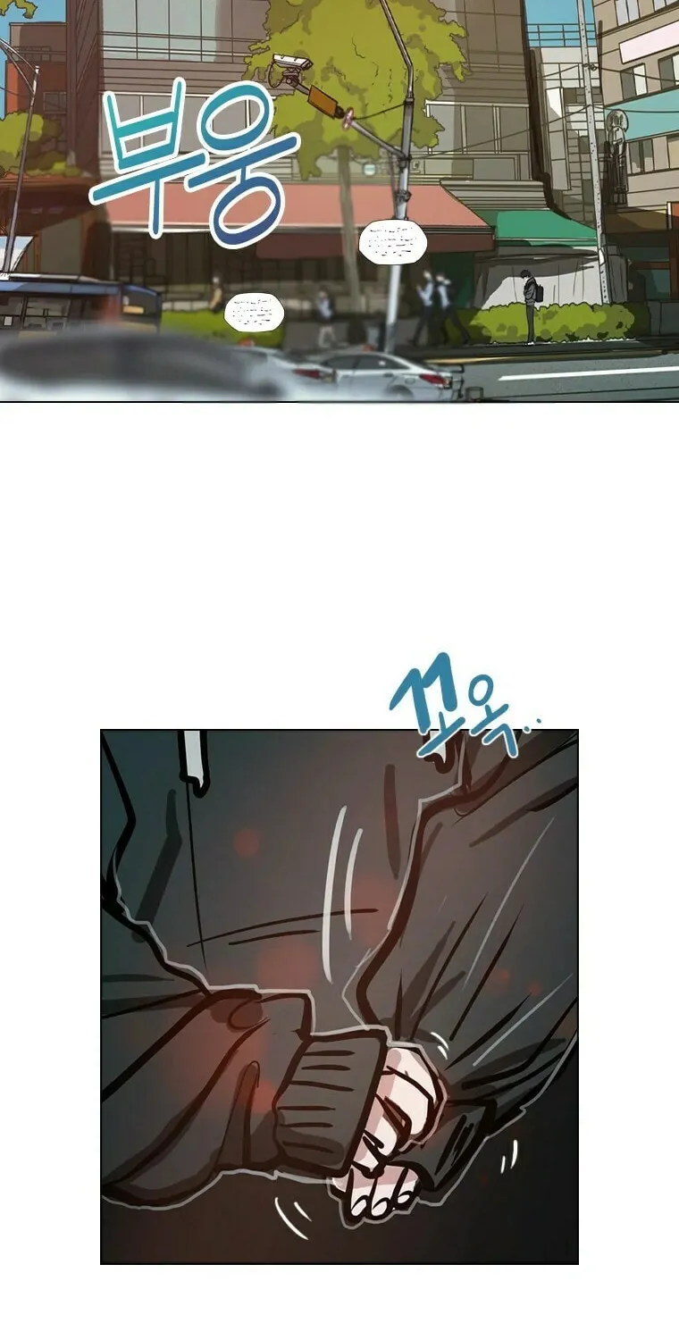 Gaek Chapter 18 page 21 - 
