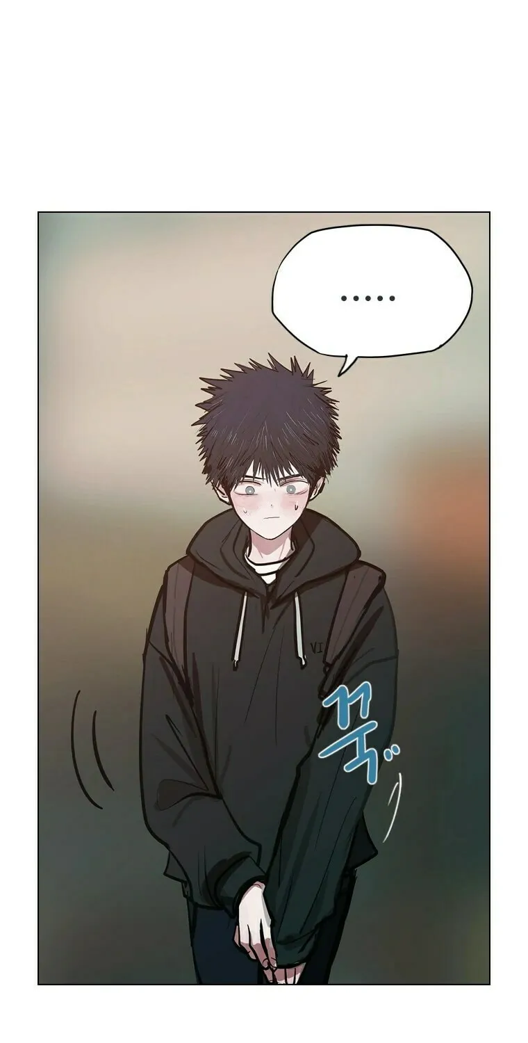 Gaek Chapter 18 page 22 - 