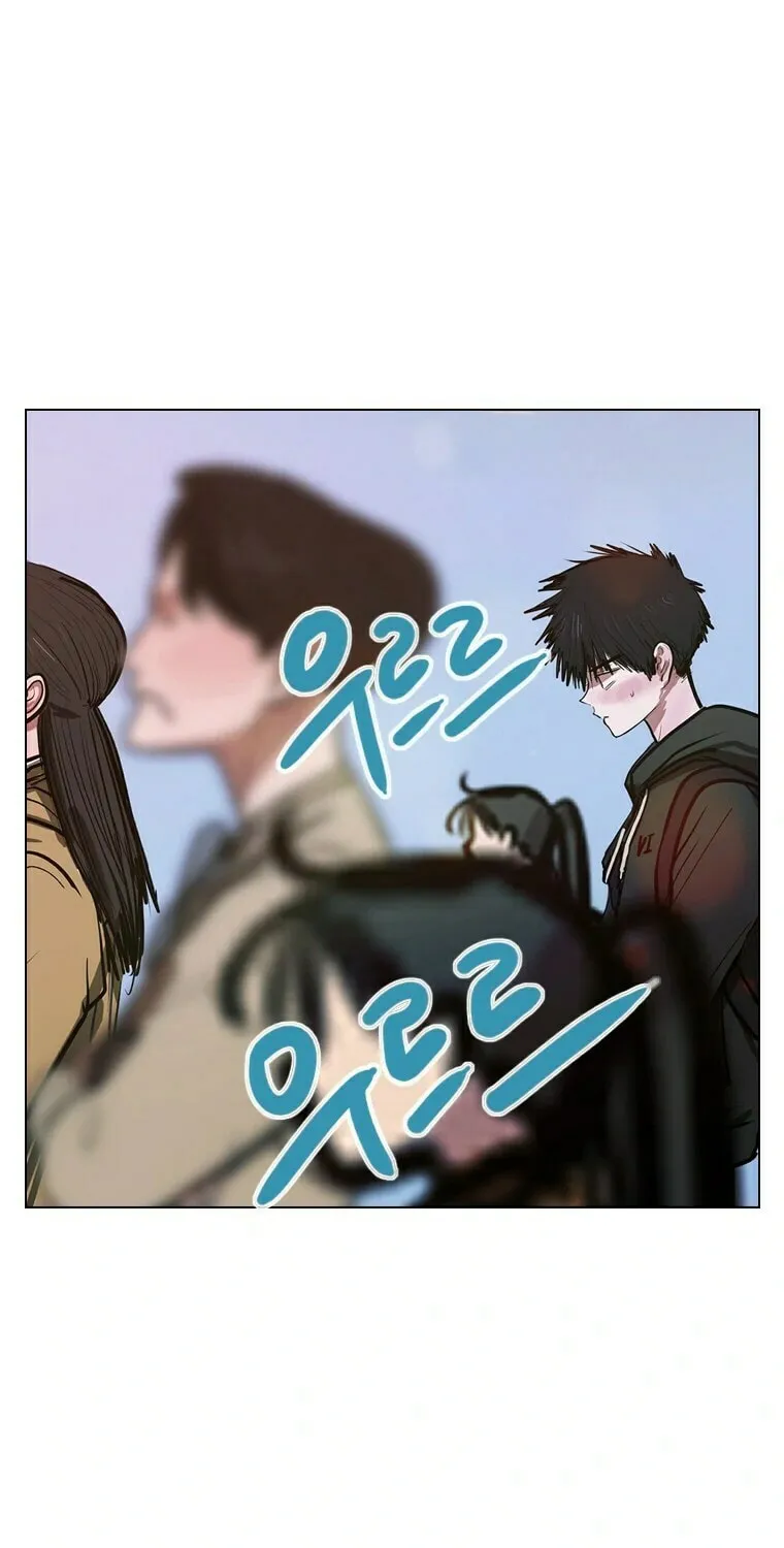 Gaek Chapter 18 page 25 - 