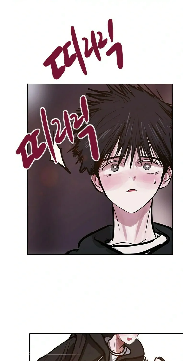 Gaek Chapter 18 page 27 - 