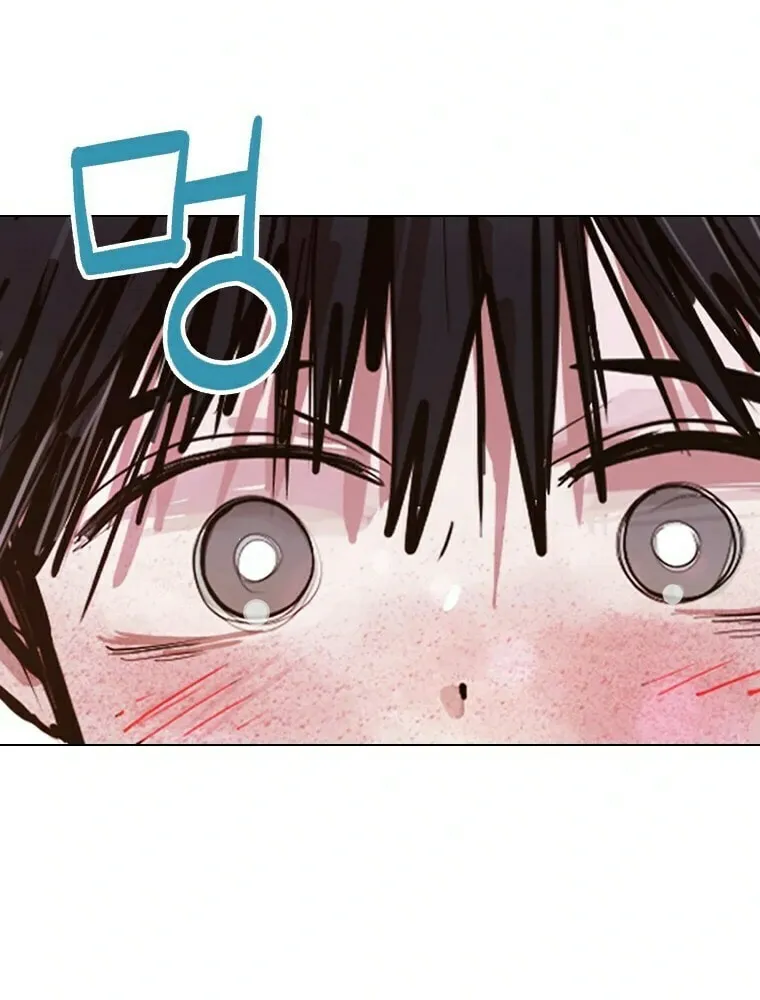 Gaek Chapter 18 page 31 - 