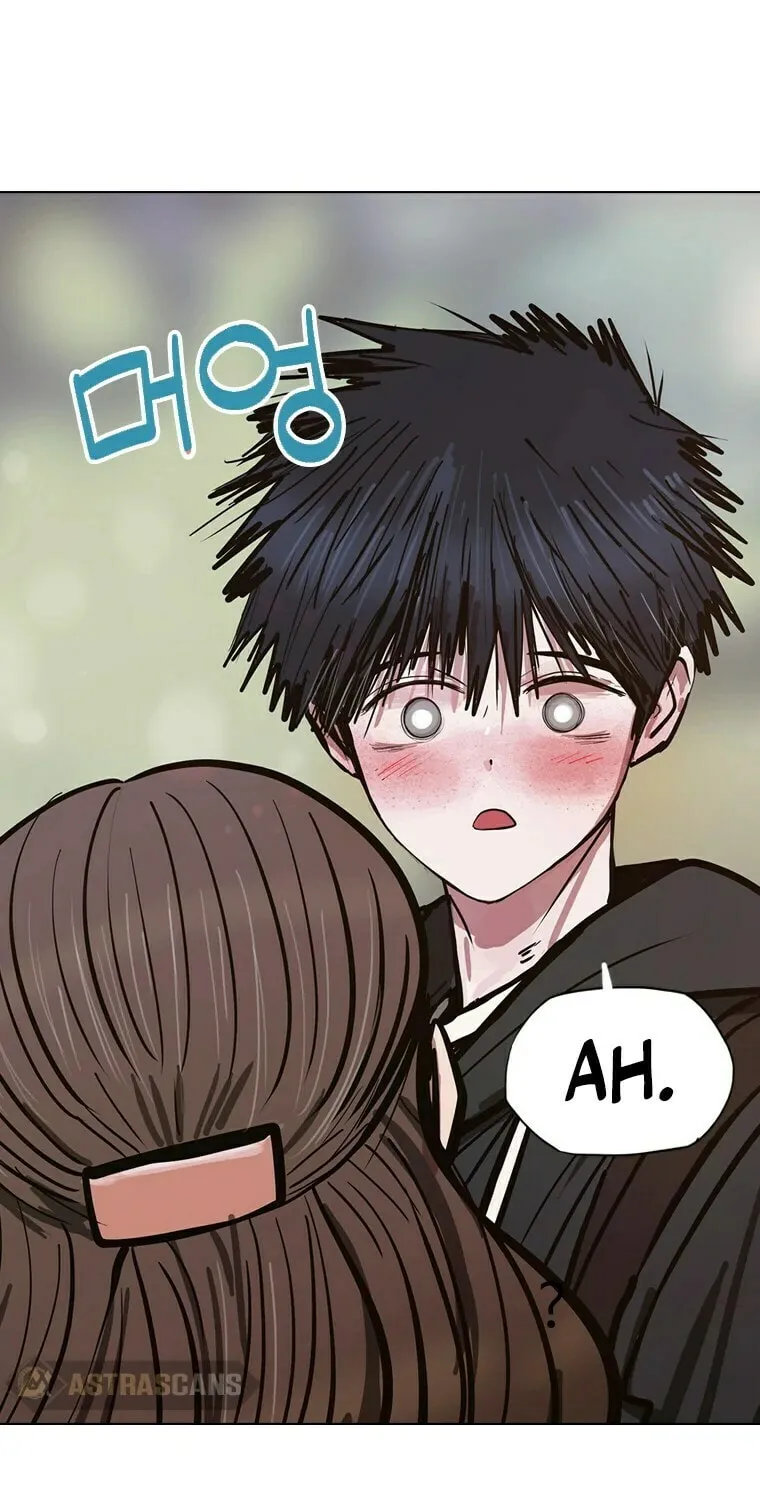 Gaek Chapter 18 page 32 - 