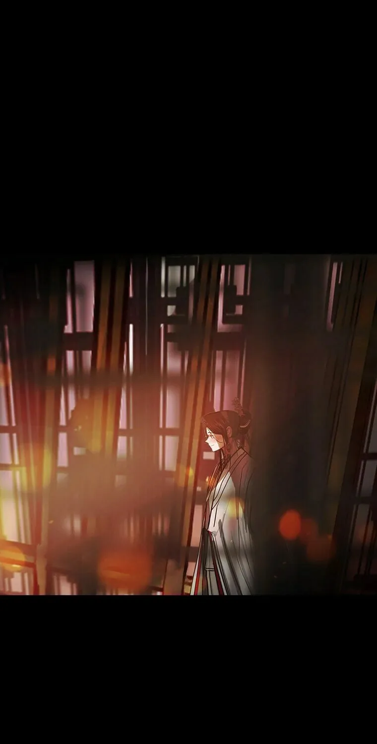Gaek Chapter 18 page 6 - 